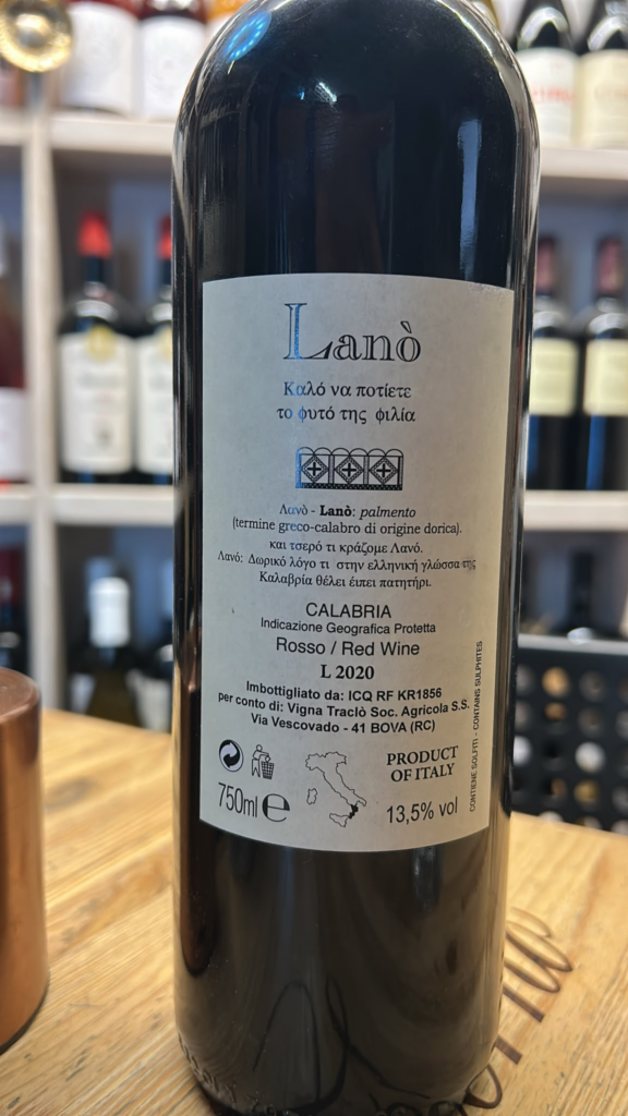 Galleria — Lanò — Traclò · Calabria IGP Rosso